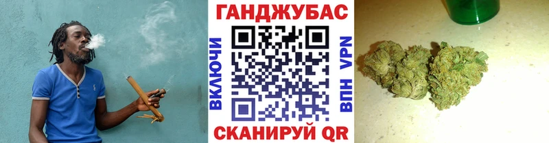 Все наркотики Болотное А ПВП Меф мяу мяу Гашиш МАРИХУАНА