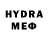 БУТИРАТ оксибутират Hdud Hdud