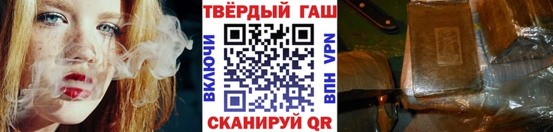 блэк спрут ССЫЛКА  Болотное  ГАШИШ Cannabis 
