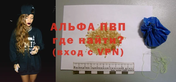 кокаин Богданович