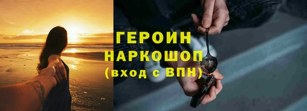 кокаин Богданович