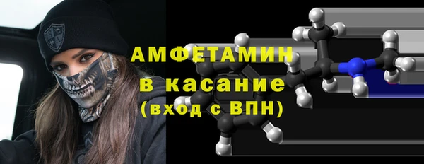 кокаин Богданович