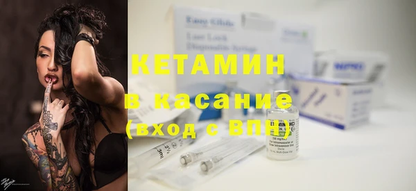 кокаин Богданович