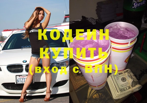 кокаин Богданович