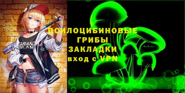 кокаин Богданович