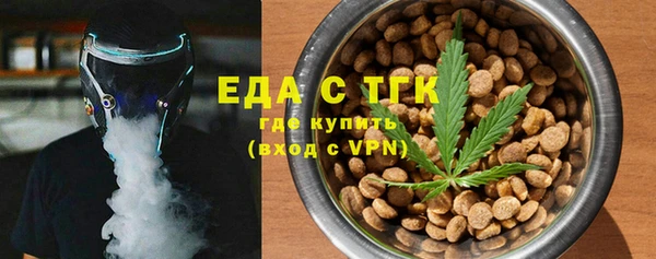 кокаин Богданович