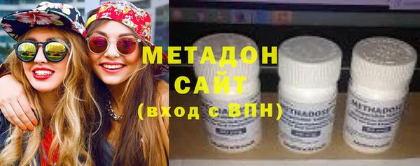 кокаин Богданович