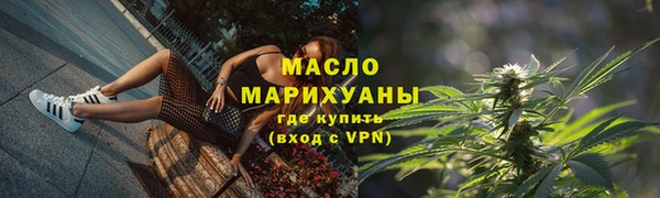 кокаин Богданович