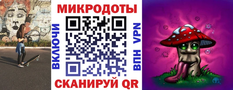 Галлюциногенные грибы прущие грибы  купить наркотики цена  Болотное 